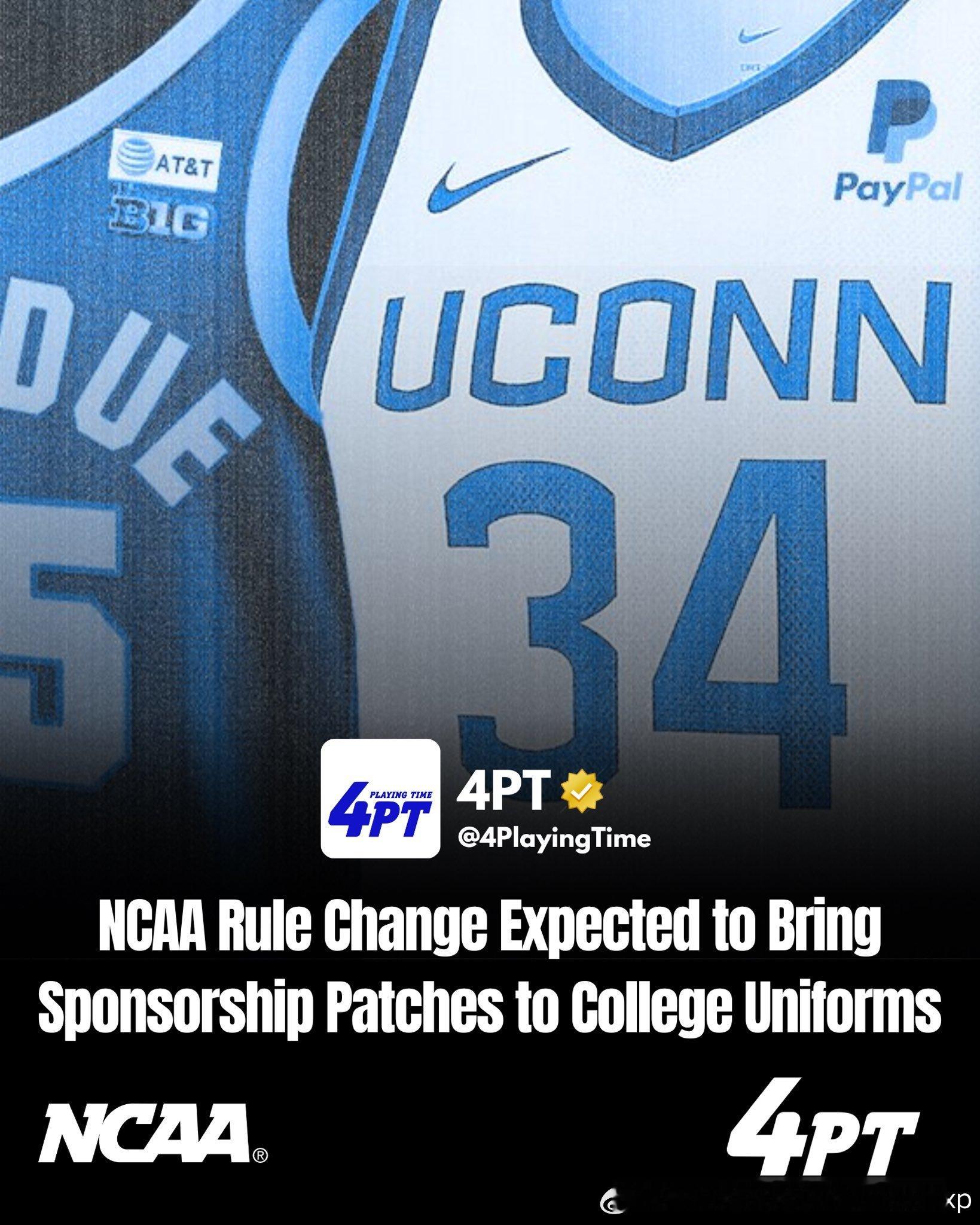 NCAA从26-27赛季开始将可能允许球衣广告，NIL时代大学球队每赛季投入巨大