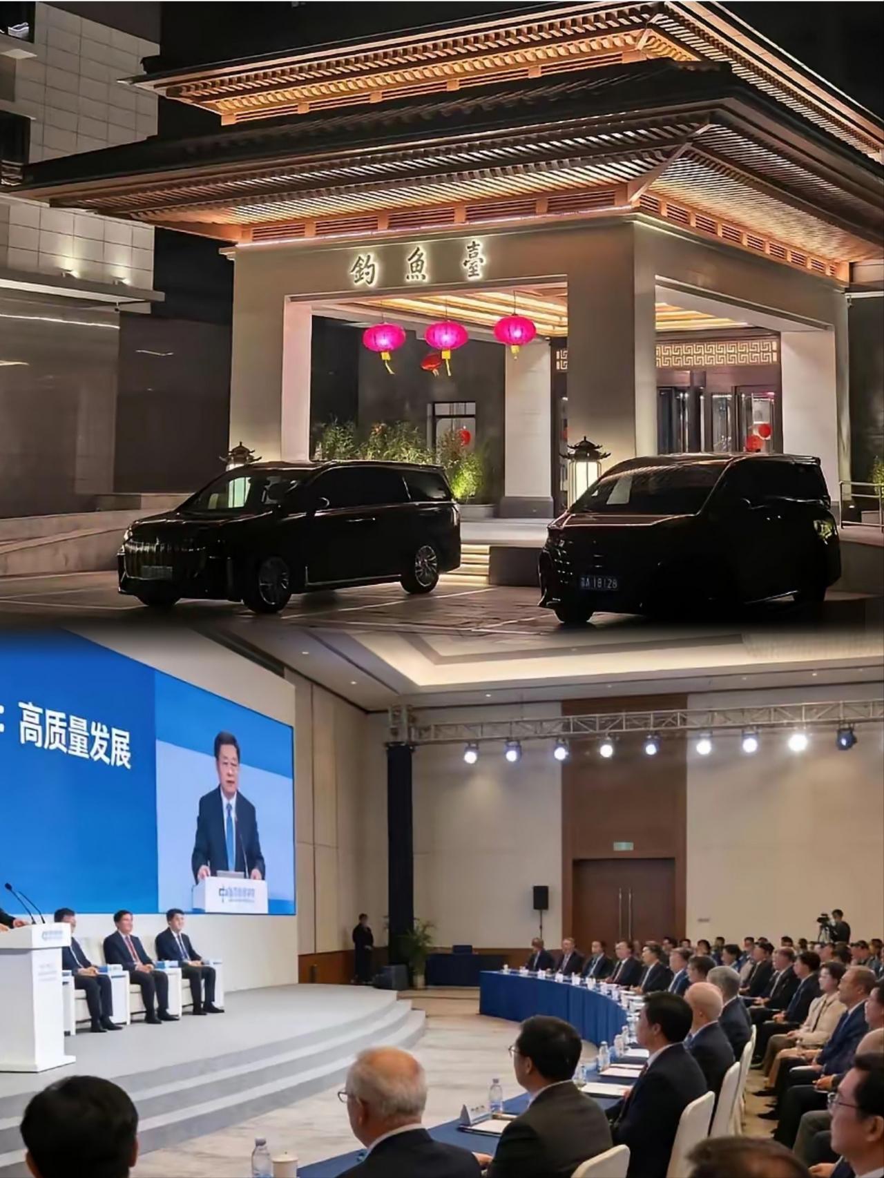 3月22日至23日，中国发展高层论坛2026年会在北京钓鱼台举行，全球数十家顶尖