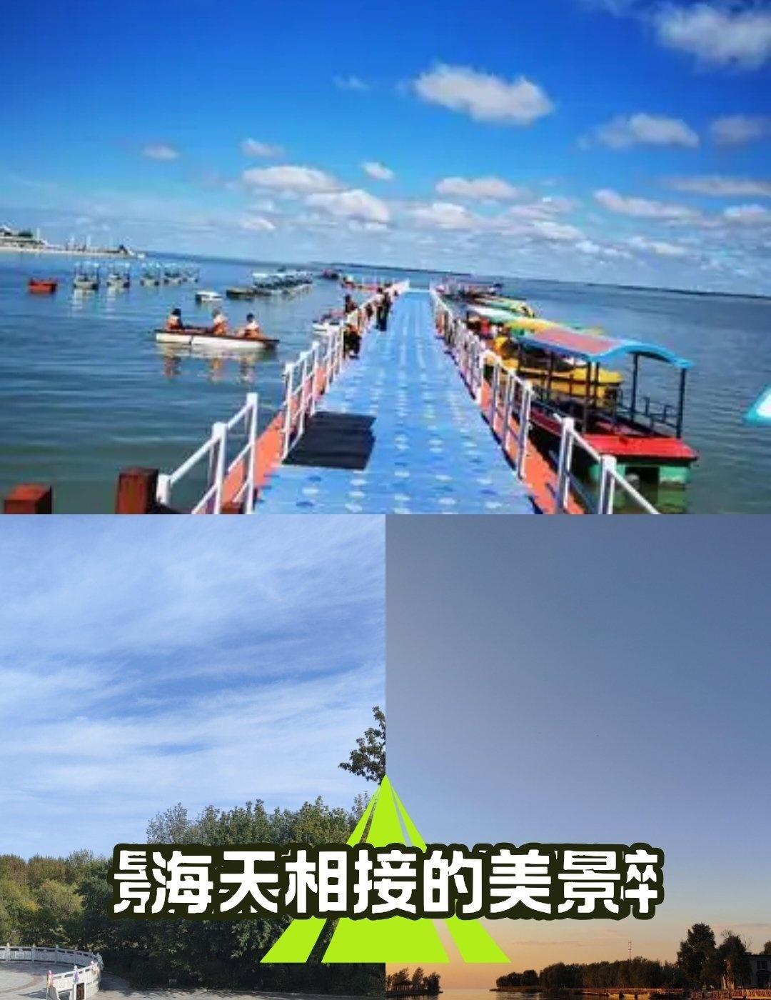 我服你了。风景不错