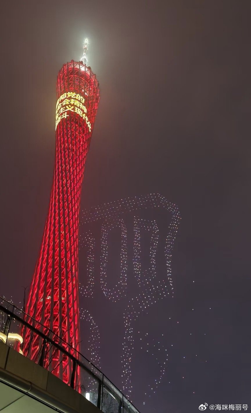 金铲铲新的合成方式出现了金铲铲之战昨晚看见还以为是什么东西... 