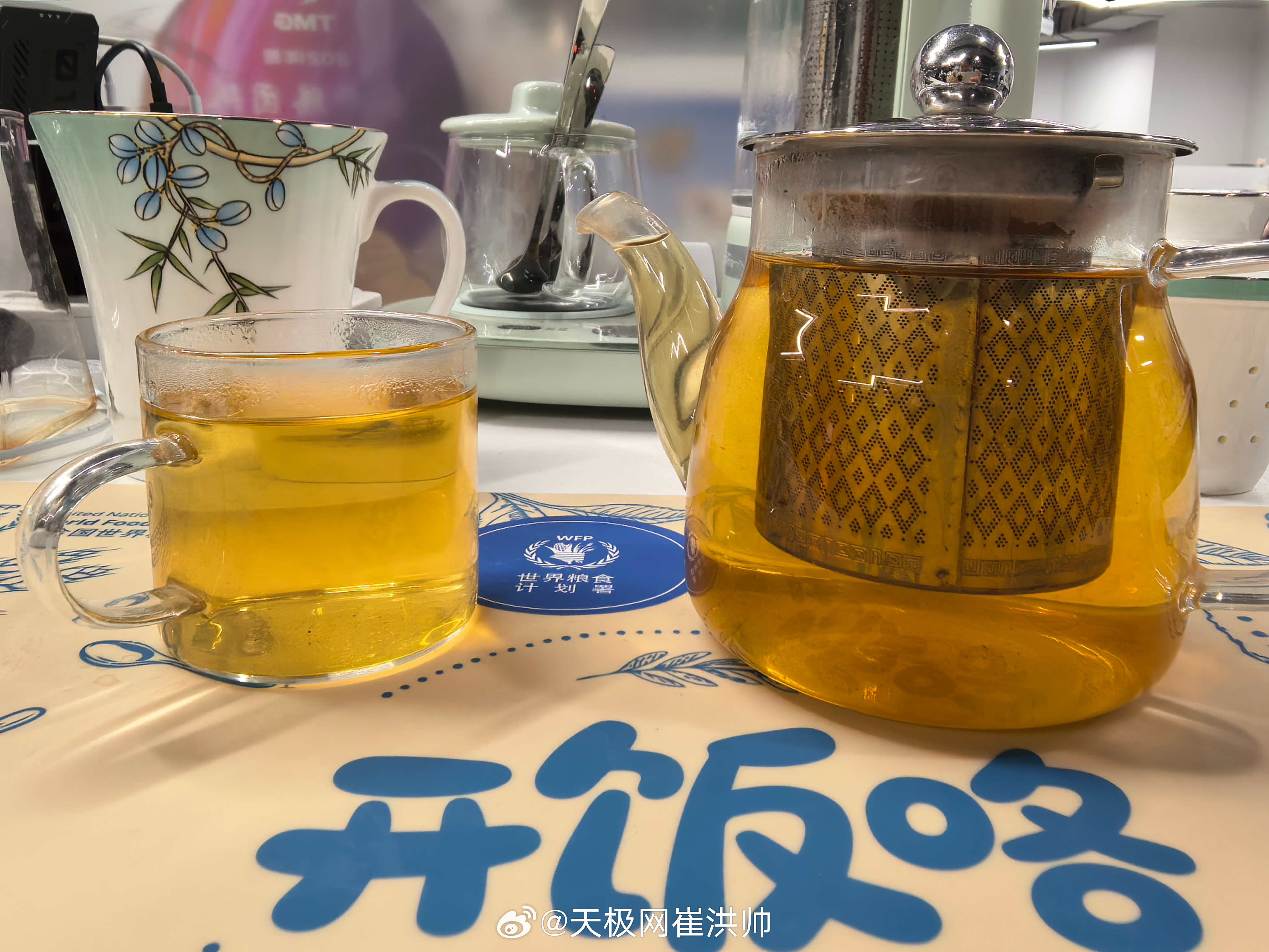 最尊重立秋的城市出现了秋天的第一杯奶茶是喝不上了，喝一口秋天的第一杯茶吧！秋天的