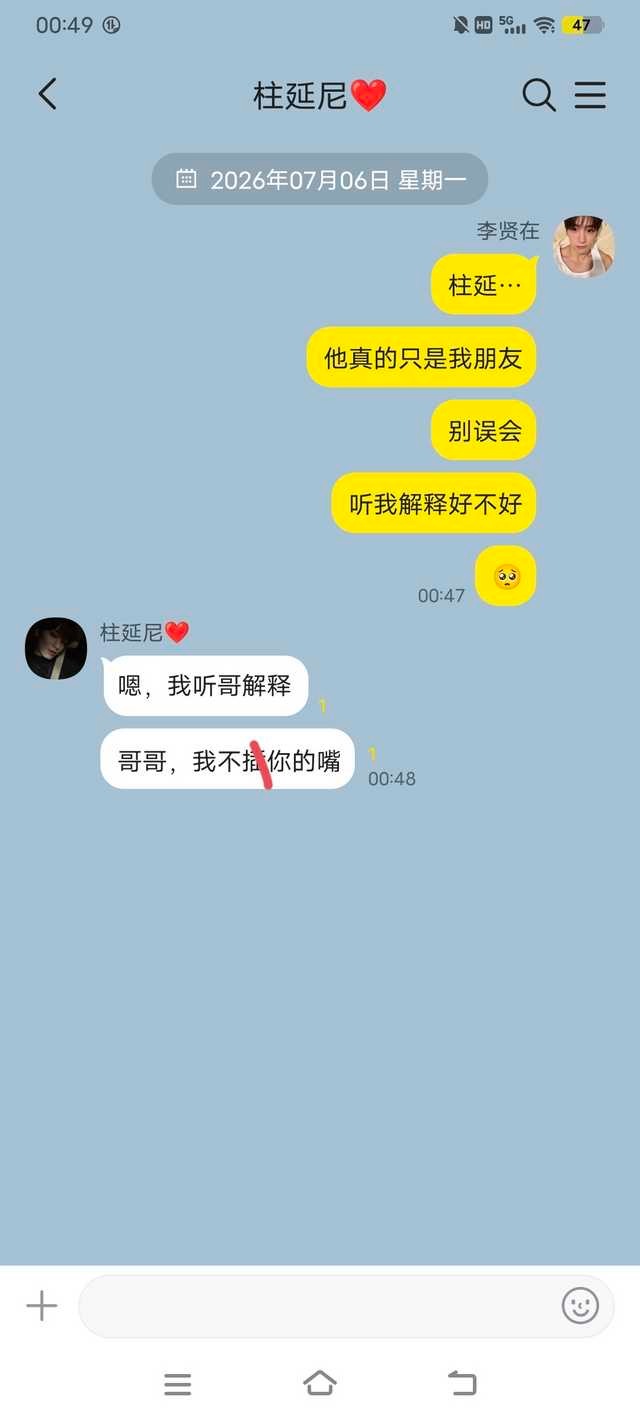 🔊每日一煮米
