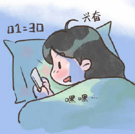 深夜：我了不起清晨：我起不了 ​​​