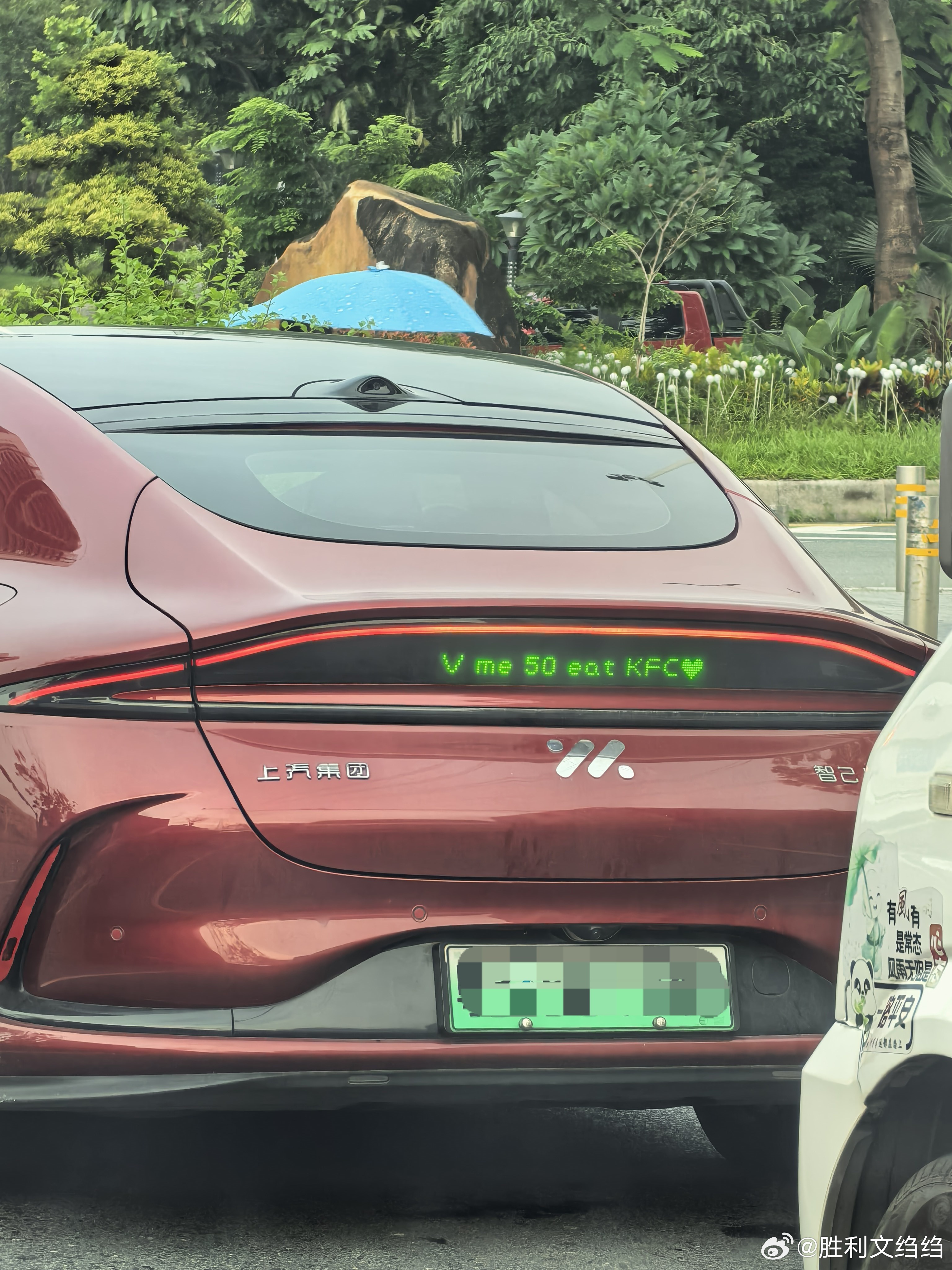 智己L6这个真是看不腻 