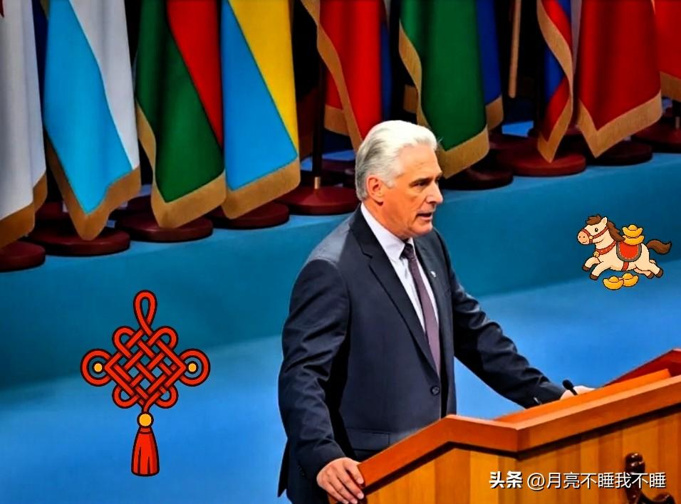 被美国制裁60多年，古巴在这件事上，始终力挺中国！

不得不说，古巴真的是一个令