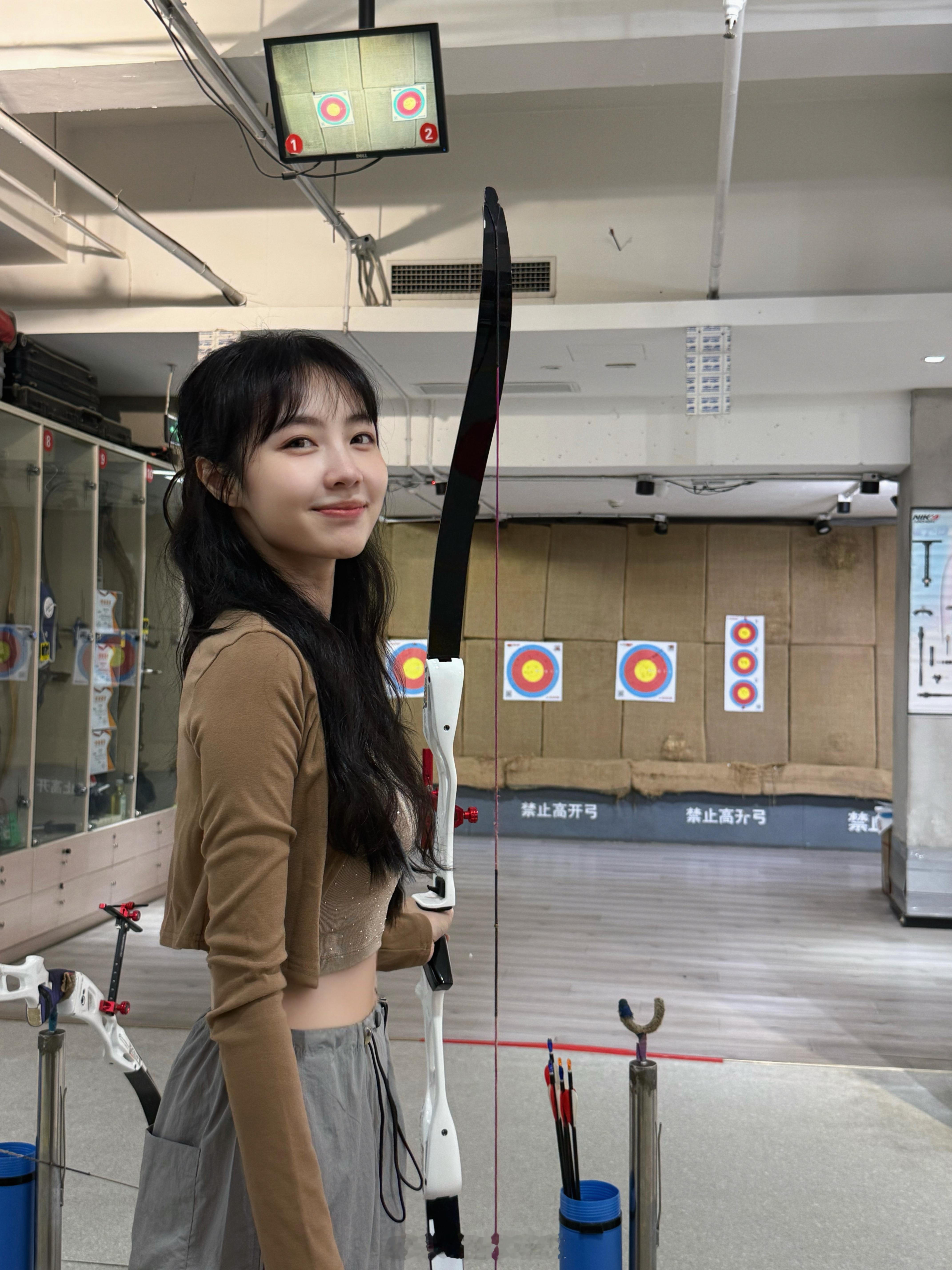 射箭🏹 ​​​
