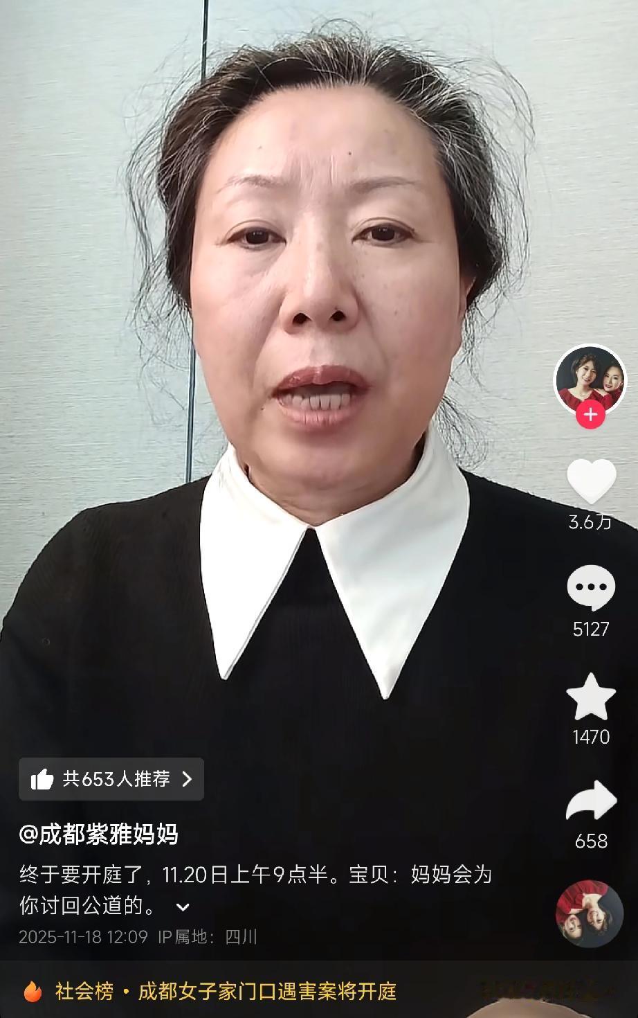 我们学校有个女生，在校期间跟外校男生处了男女朋友，那男生是她中学同学。这女生外形