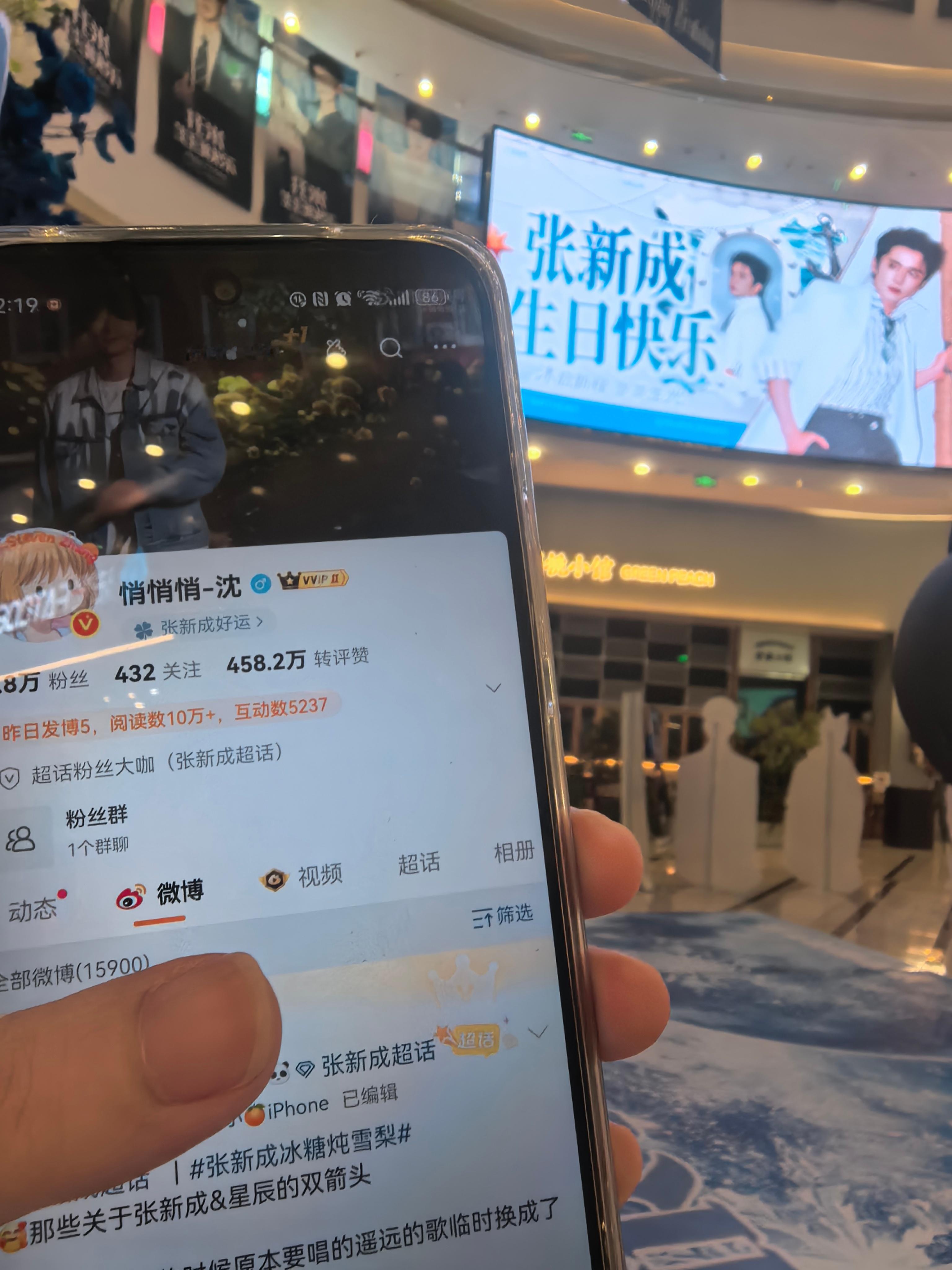 打卡到了 感谢