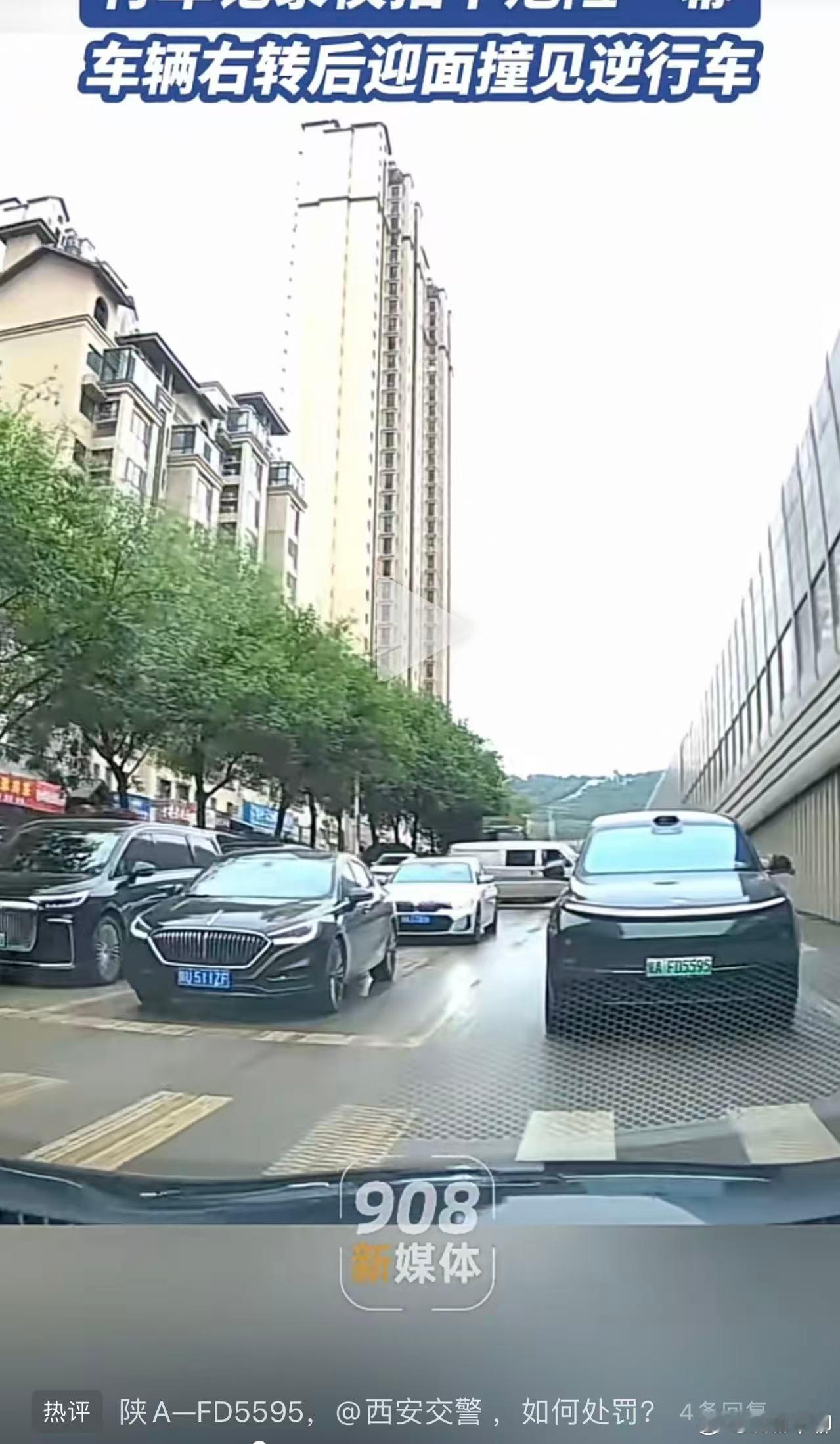 回首又见他……之前理想说能够帮助那些乱停的车主，让车自己回归正常车位，不知道，这