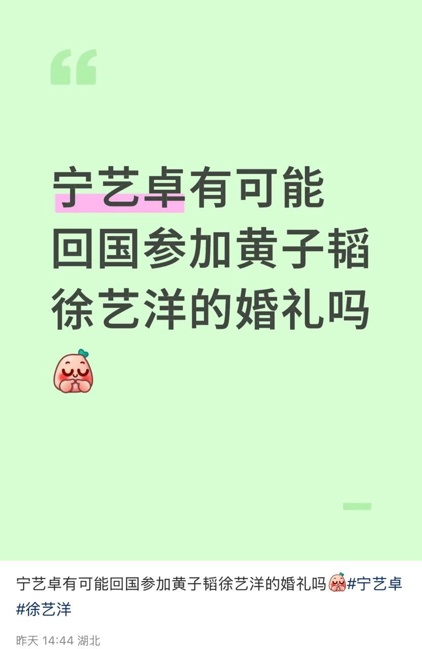 准备上桌了 ​​​