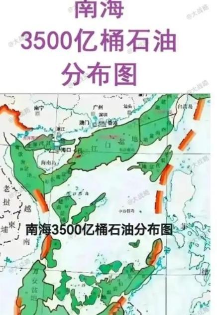 南海有这么多石油，为什么中国不开采？
 
更有人拿越南在南海采油几十年、赚得盆满