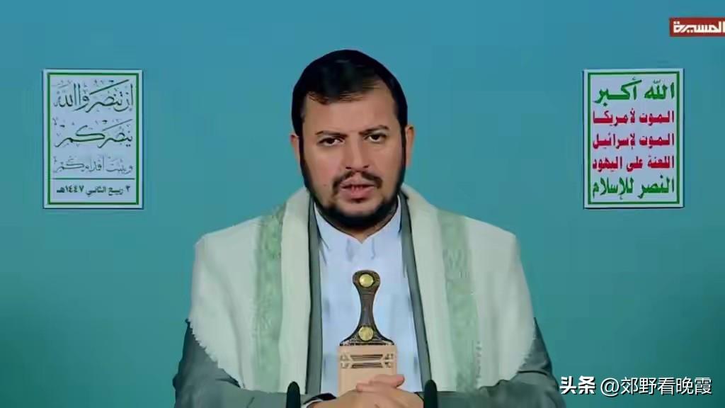 胡塞正式参战，第一次对以色列发导弹，为何打了一个月才出手？