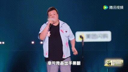 车和郭碧婷家一样 只有向左 脱口秀和Ta的朋友们 哇塞，毛豆太敢讲！讲自家老旧车