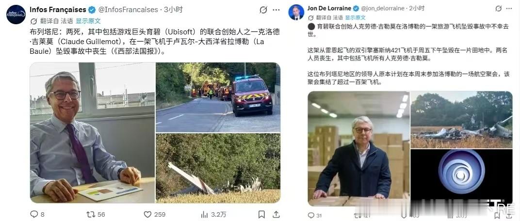 分享图片 