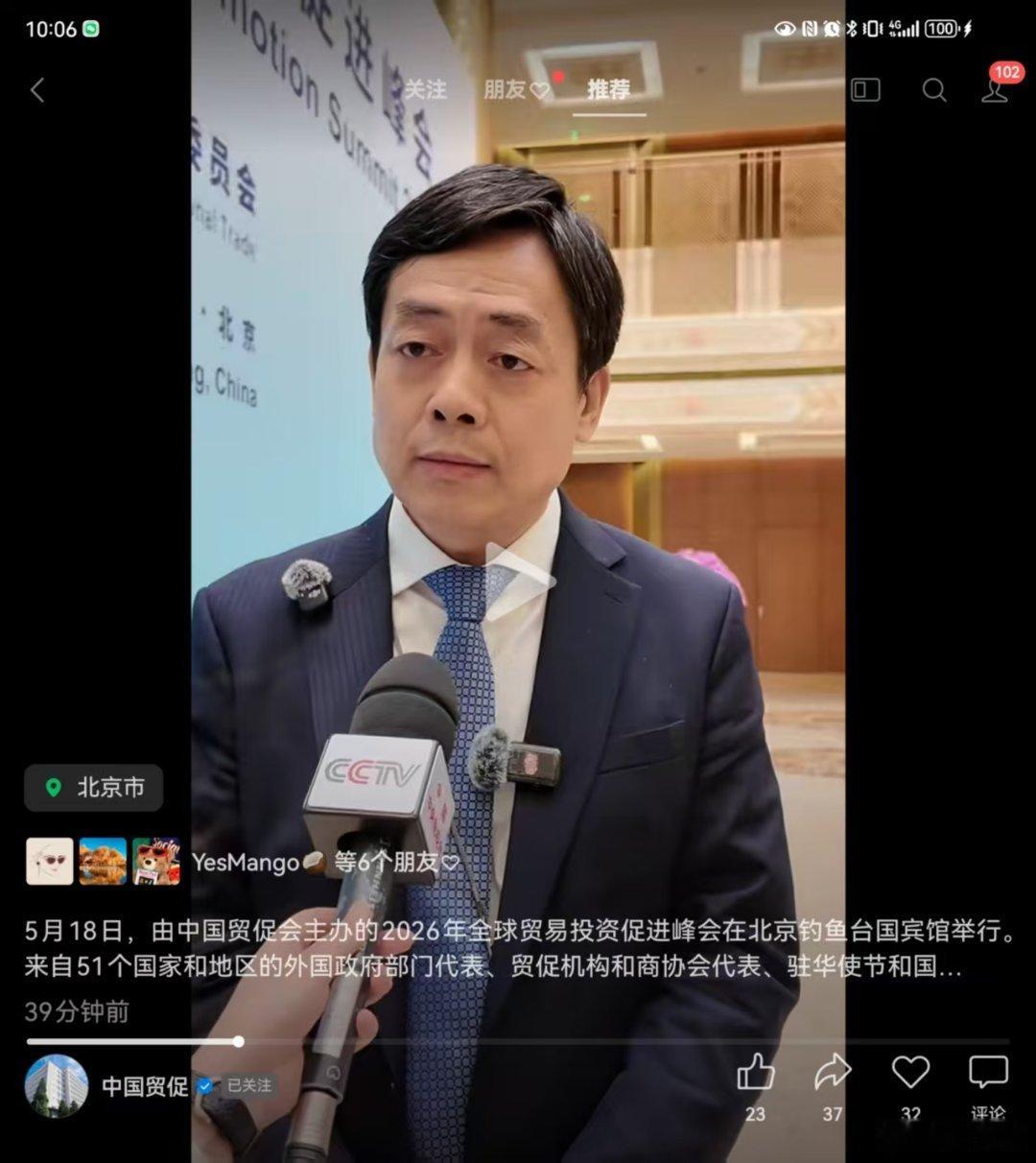 新时代的《念奴娇·昆仑》：安得倚天抽宝剑，把汝裁为三截？一截遗俄，一截赠美，一截