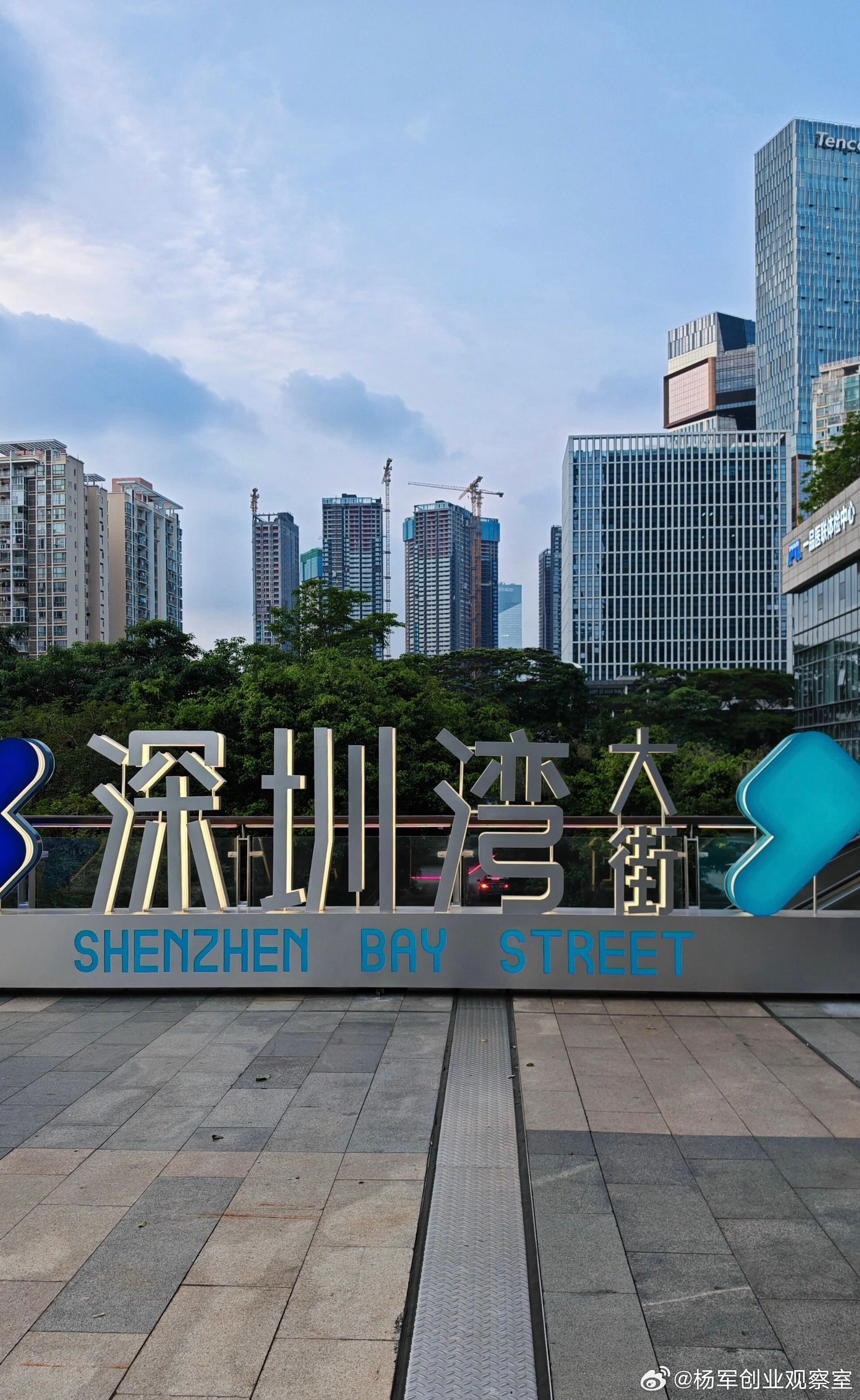 很多创业公司的老板，特别是技术出身的创始人，经常问我一个问题：“杨总，我的公司马