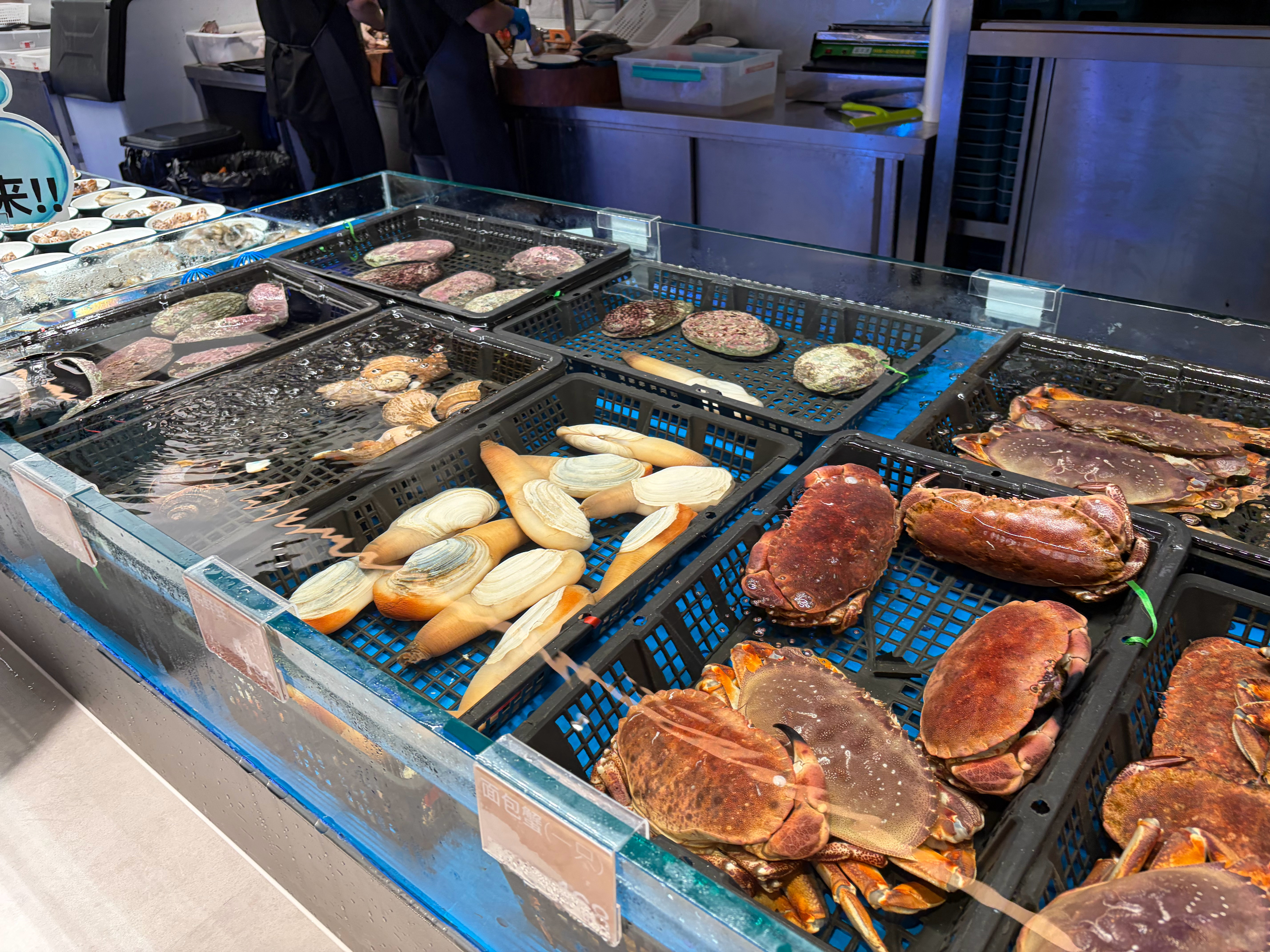 群探新店 