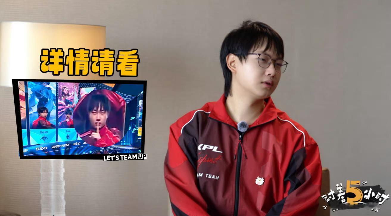 #Fly真的被ewc定妆照伤到了#这个不愿面对的表情太明显了[喵喵] ​​​