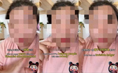 捐了好几年的陈女士丢了工作没钱捐款，基金会打电话来劝她“继续捐，少捐点”，捐出去