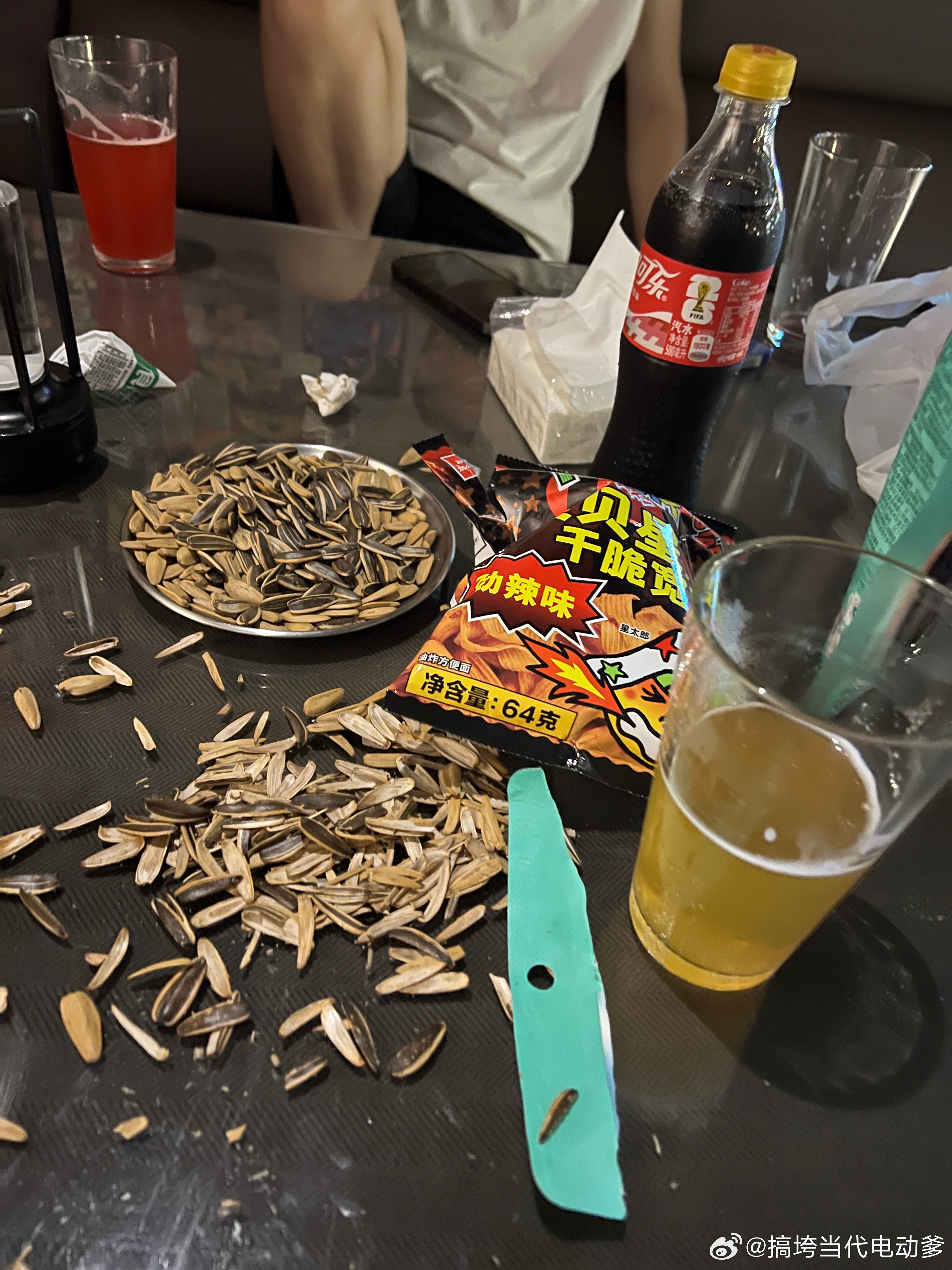 没事就是喝点这一块 