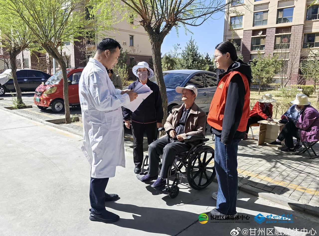 【甘州区滨河新区南华社区：上门鉴定解难题 便民助残显温情】为切实解决辖区行动不便