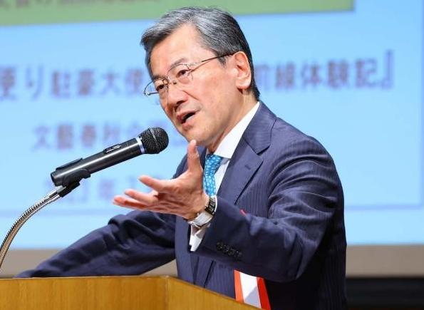 日本前外交官口出狂言：若中国不承认《旧金山合约》，台湾就仍是日本领土！
日本极端