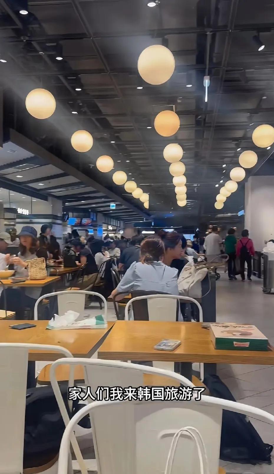 来思密达旅游，思密达已经没有小孩了。可能，你不相信，我们早就比韩国生育率低了，不