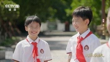 被一副对联整不会了一副对联几十种读法快说说你的读法是啥？浙江温州江心寺所处的江心