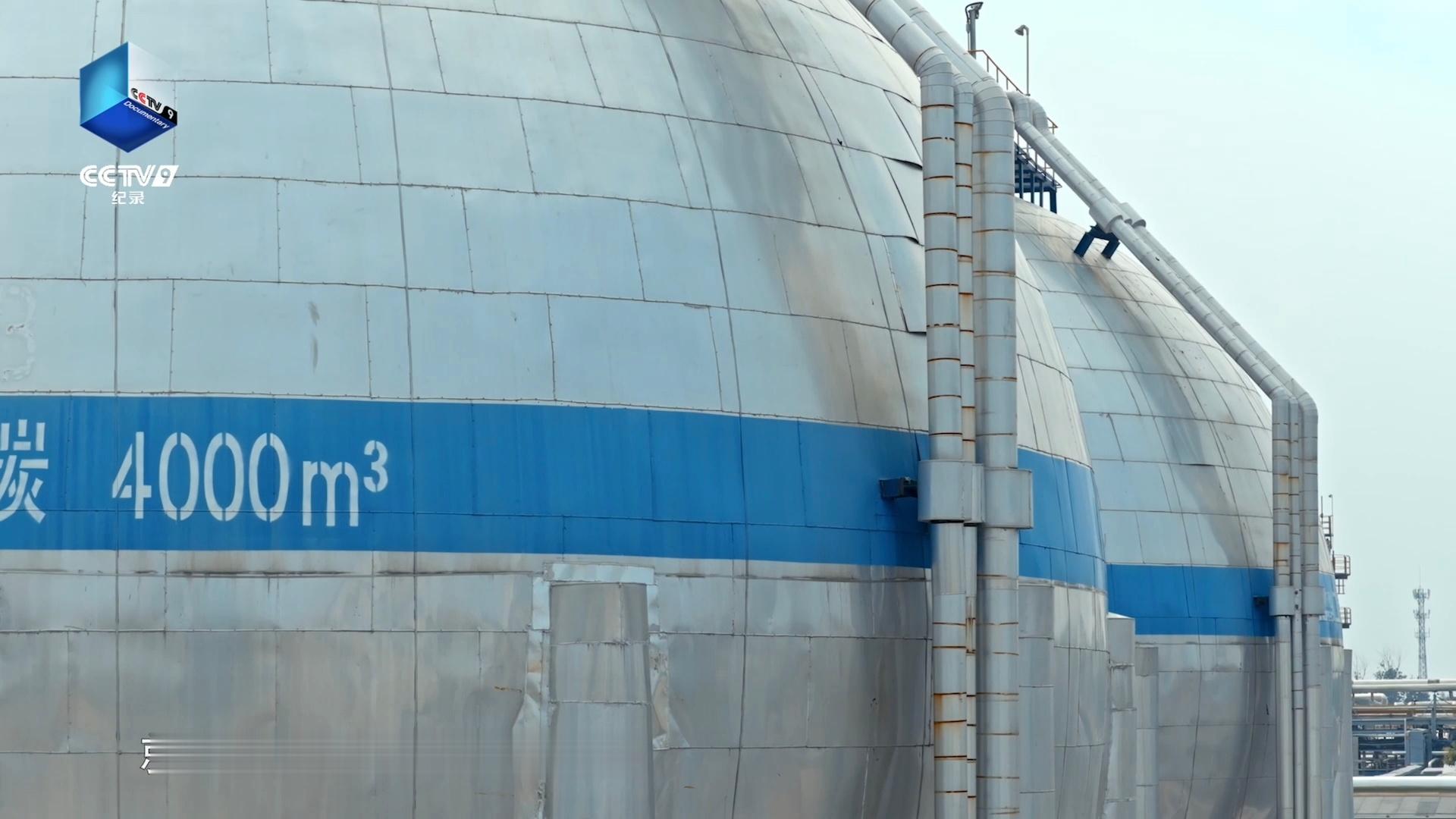 山东人把二氧化碳变成采油利器原来中国减碳已经这么牛了纪录片零碳之路二氧化碳不再是