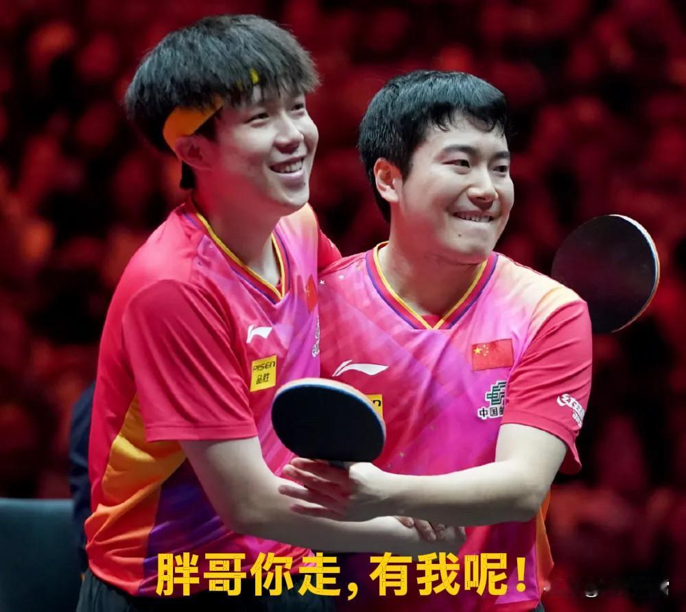 不得不接受这些残酷的事实！

1、梁靖崑到了离开国乒大本营的时候了
❤️非常可惜