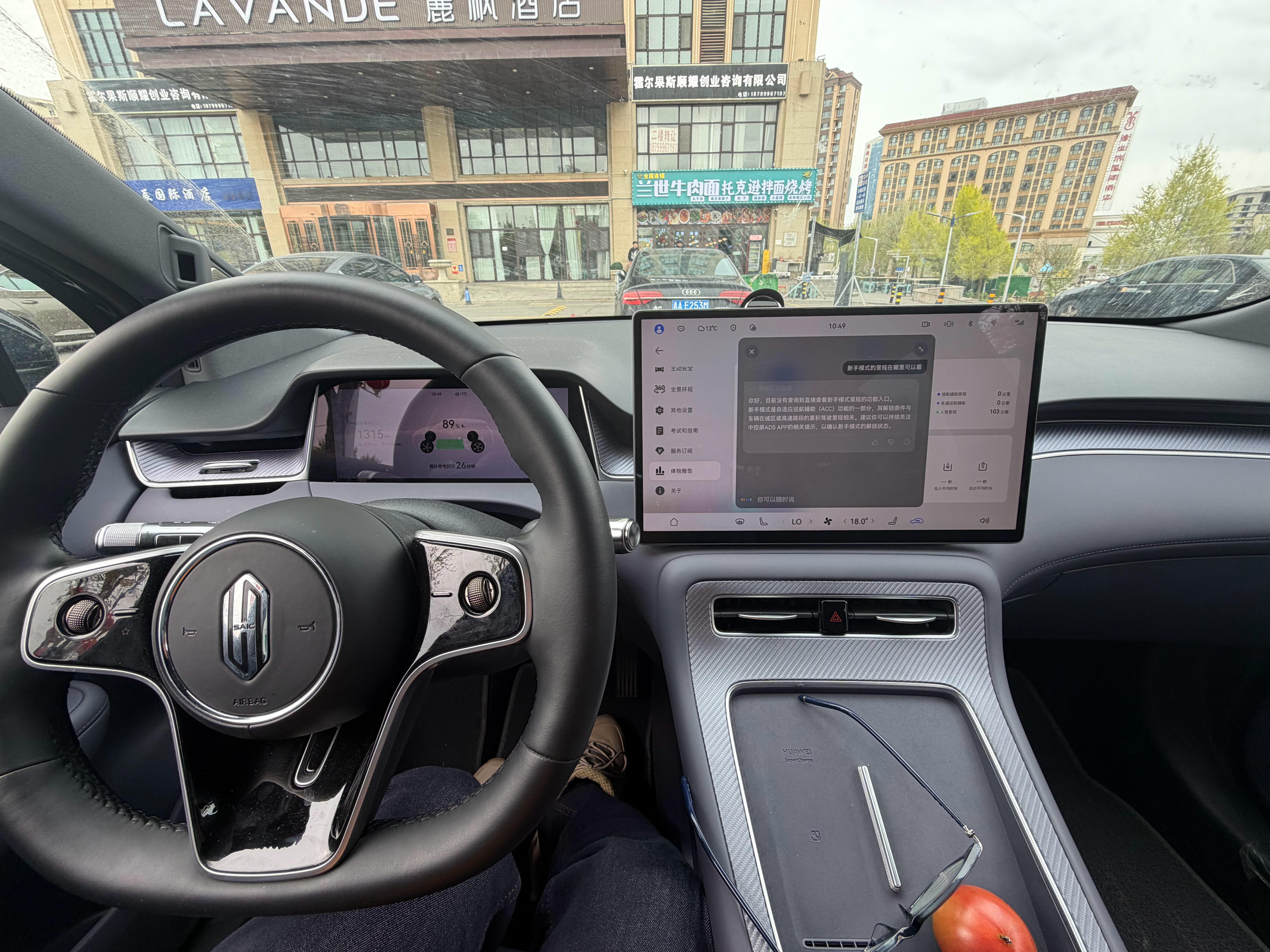 我也不知道要怎么操作，新手模式还是打不开