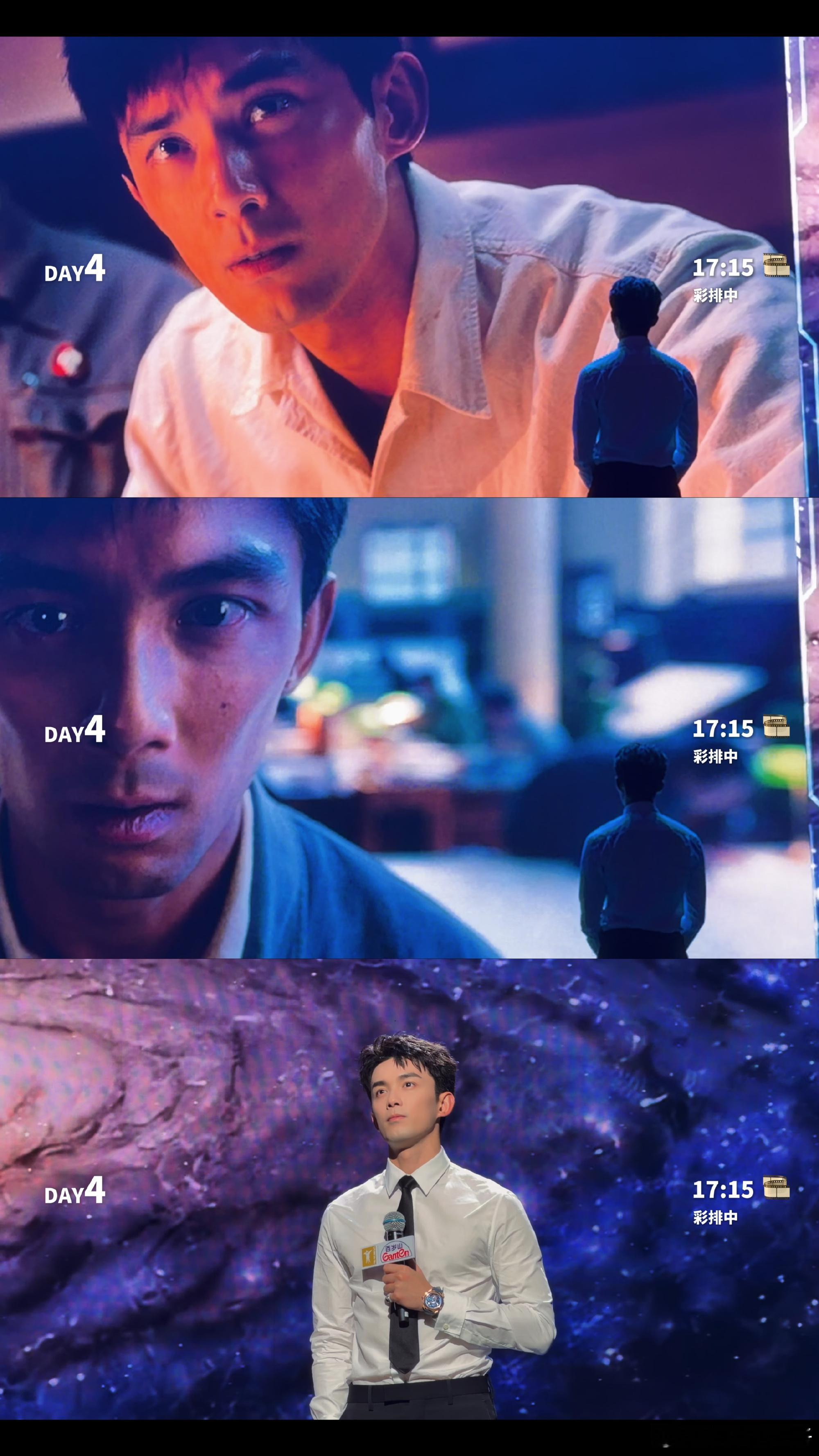 吴磊确诊为高精力人群吴磊上海行程vlog本低能量人狠狠羡慕 