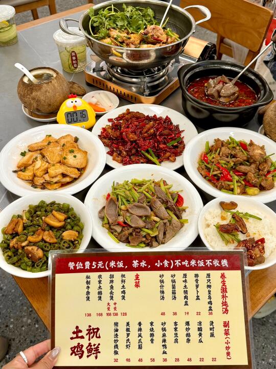 杭州余杭！五刷了。。。快去吃！！！