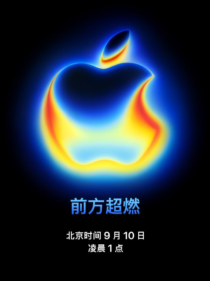 提醒一下，明天一睡醒，下个月10号后16就变老款了，回收知道找谁吧？[笑而不语]