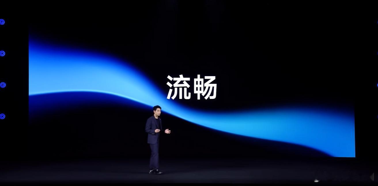 [笑而不语]用户最在乎的功能：流畅！（没毛病） ​​​