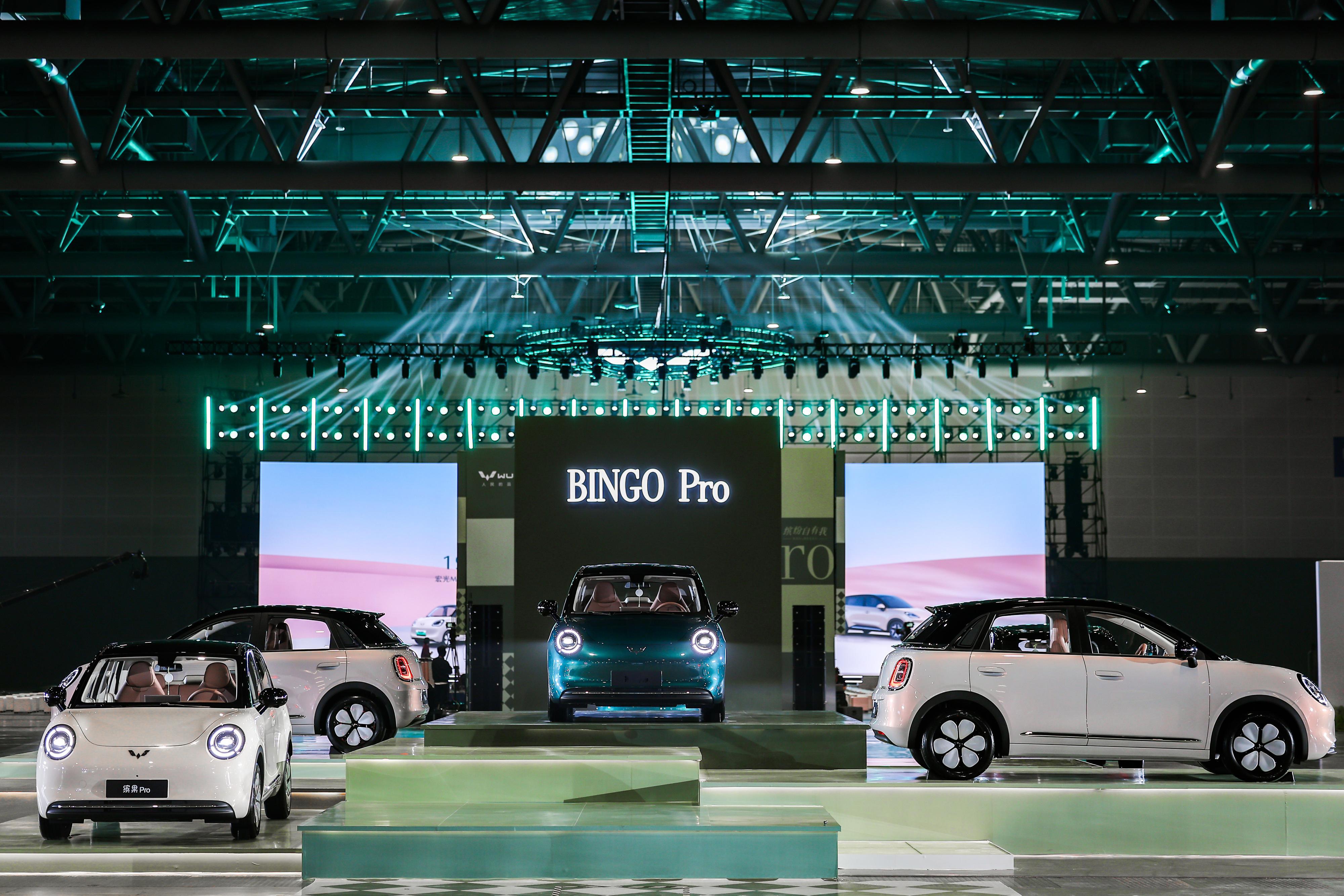 孟子义颜选缤果Pro有多懂女生孟子义颜选缤果Pro预售价5.88万元起从25款缤