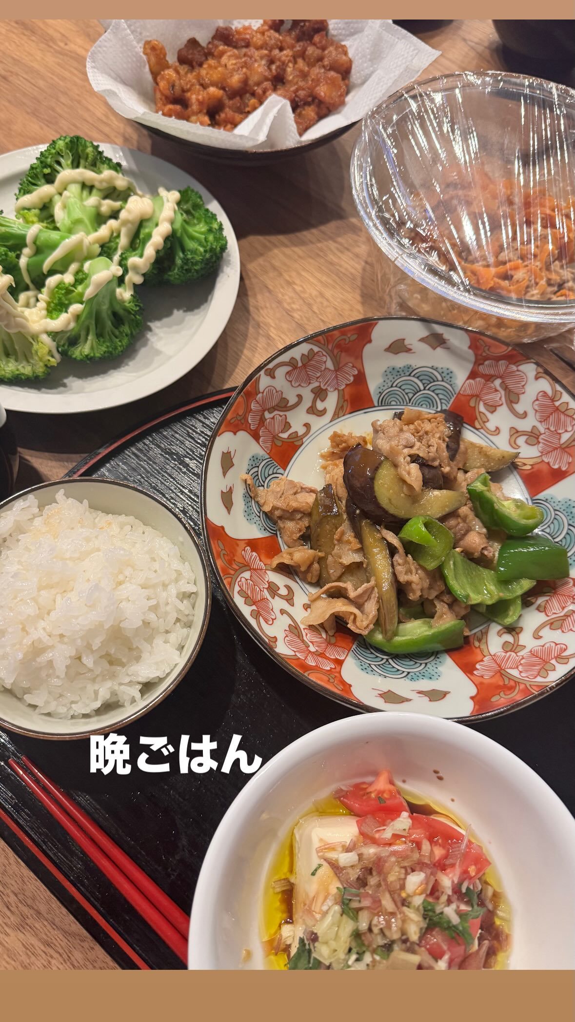 イモトアヤコ