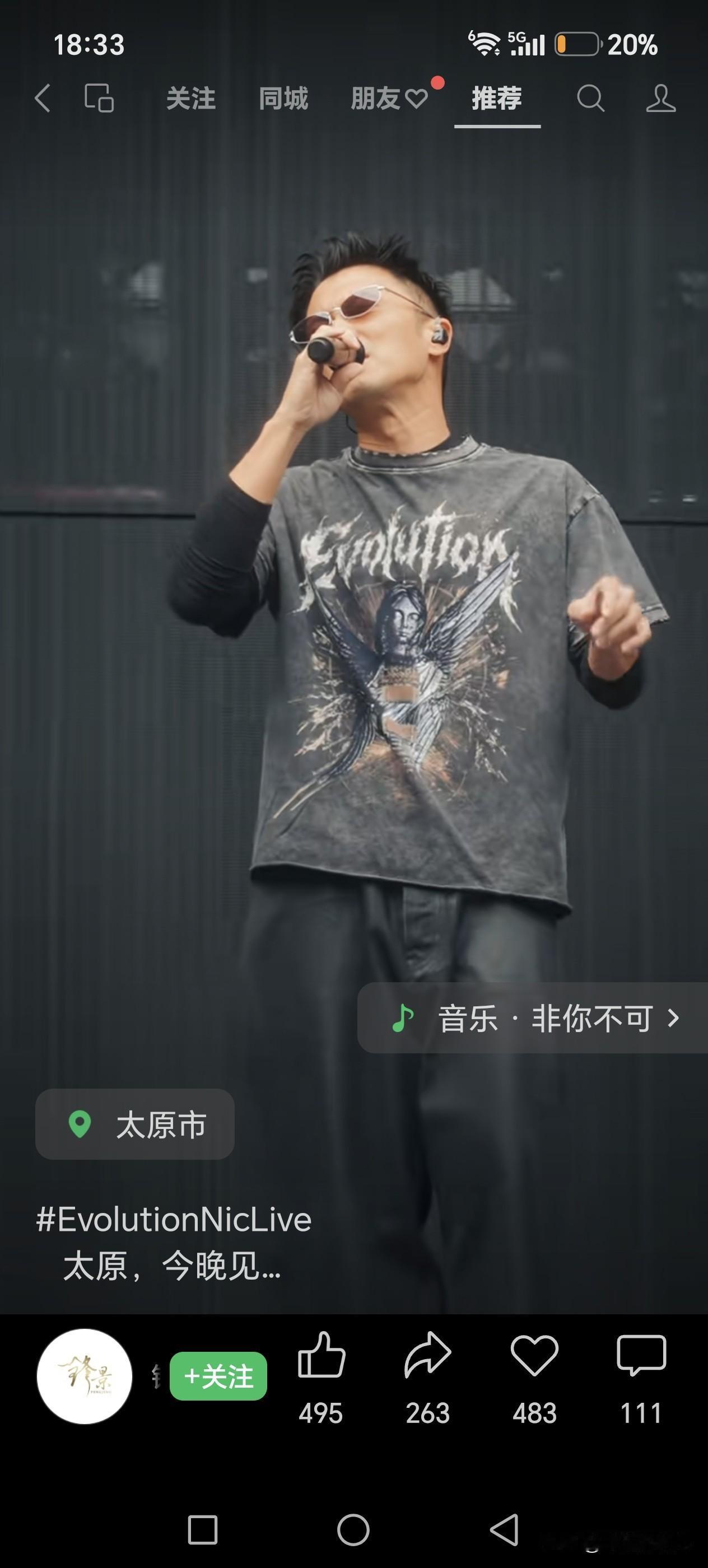 80后怎么就老啦，
看我们谢霆锋，
这不是老，
是男人味儿，
你承认么？
不承认