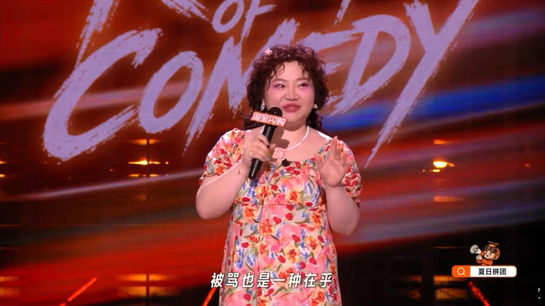 娱乐圈被骂也是一种在乎听完漆漆这段话直接笑出声，尖叫之夜那次风波闹得挺大，热搜从