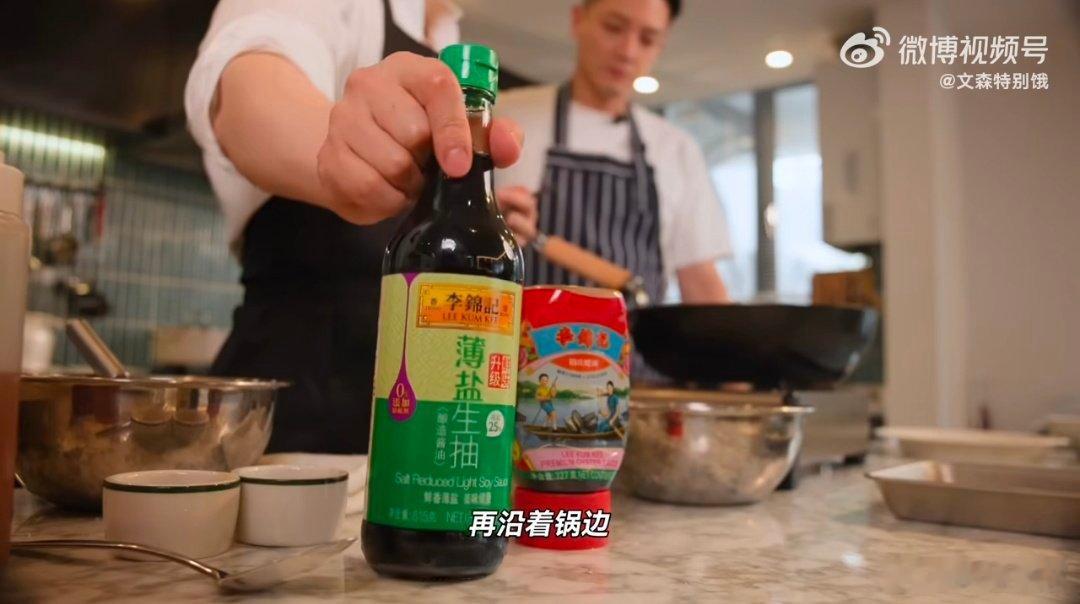 秋冬温补美味就馋这一口李锦记道道都好吃   秋冬温补美味，全靠李锦记      