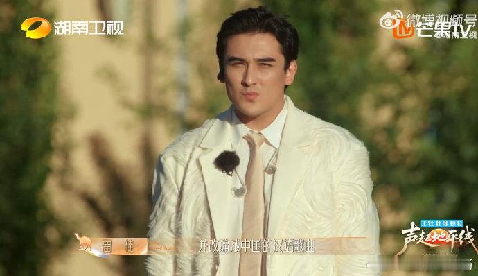 雷佳行走的中华文化传播大使 《声起地平线》的雷佳老师太有格局！向外国听众诠释中华