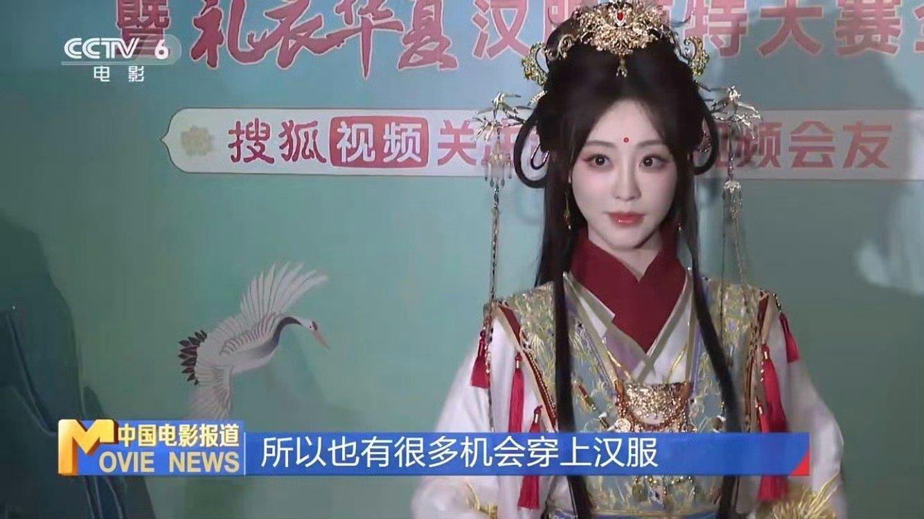 央妈镜头的祝绪丹也太美了吧[开学季] 