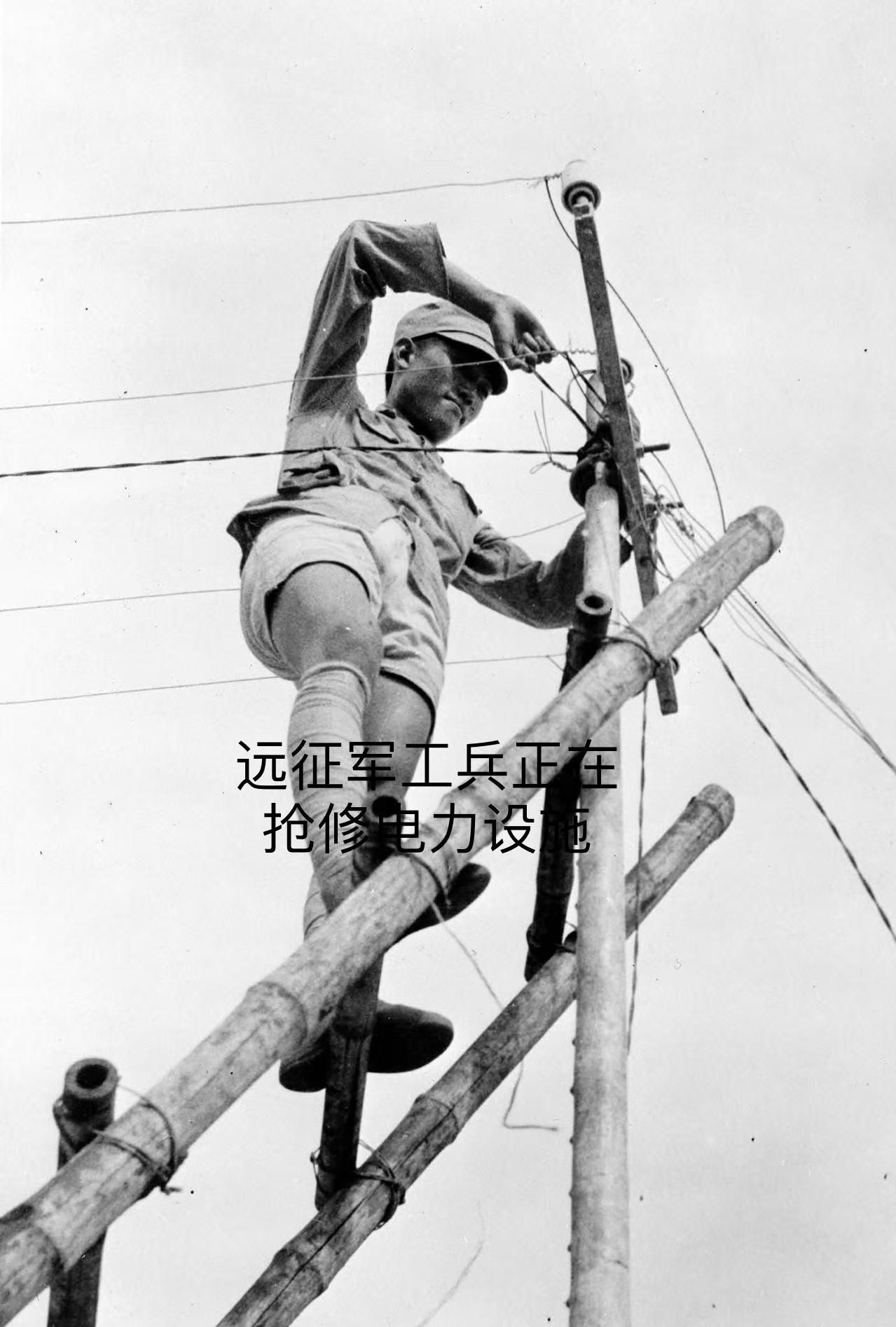 抗战先烈真实历史留影！大家说说图一是在哪个抗日战场？（难度3颗星）抗战英姿照