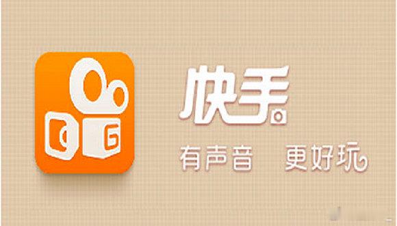 快手持续创作超10年作者超1700万人1700万创作者十年持续更新，这个数字太有