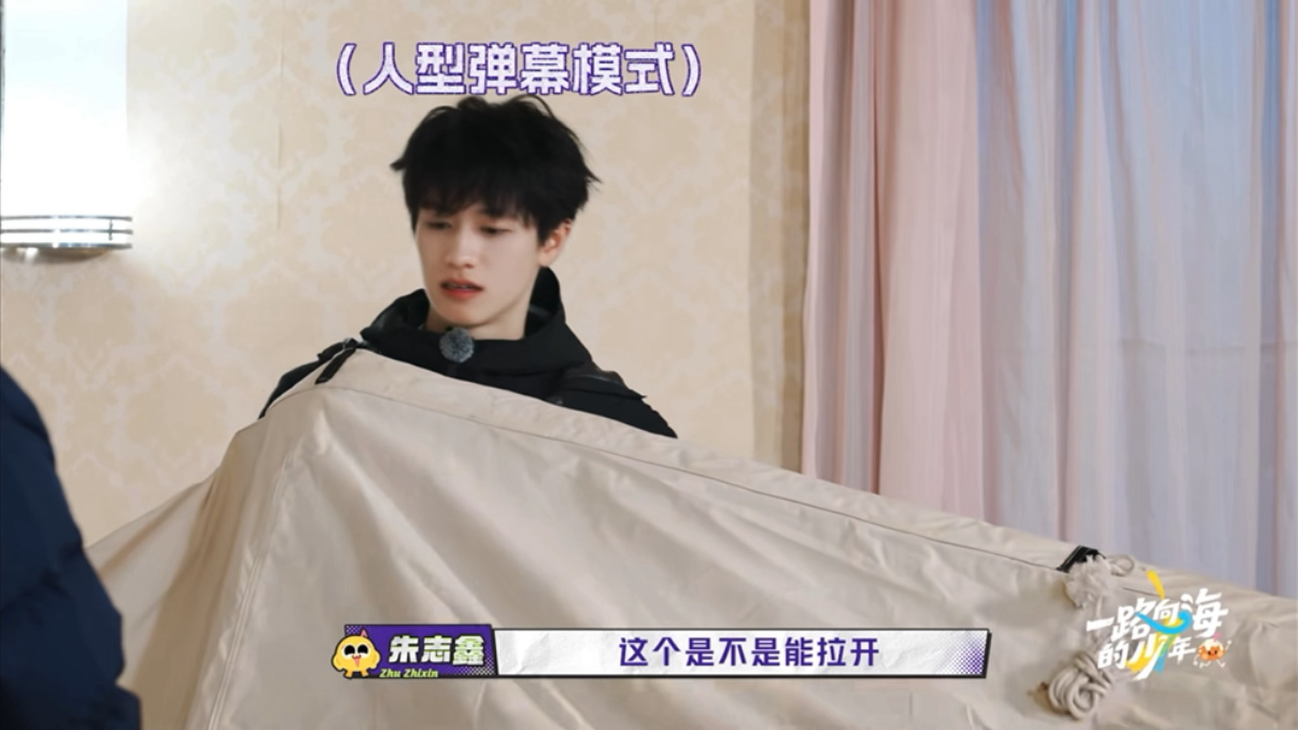哎呀碎碎念小嘴没停过 猫言猫语中 ​​​