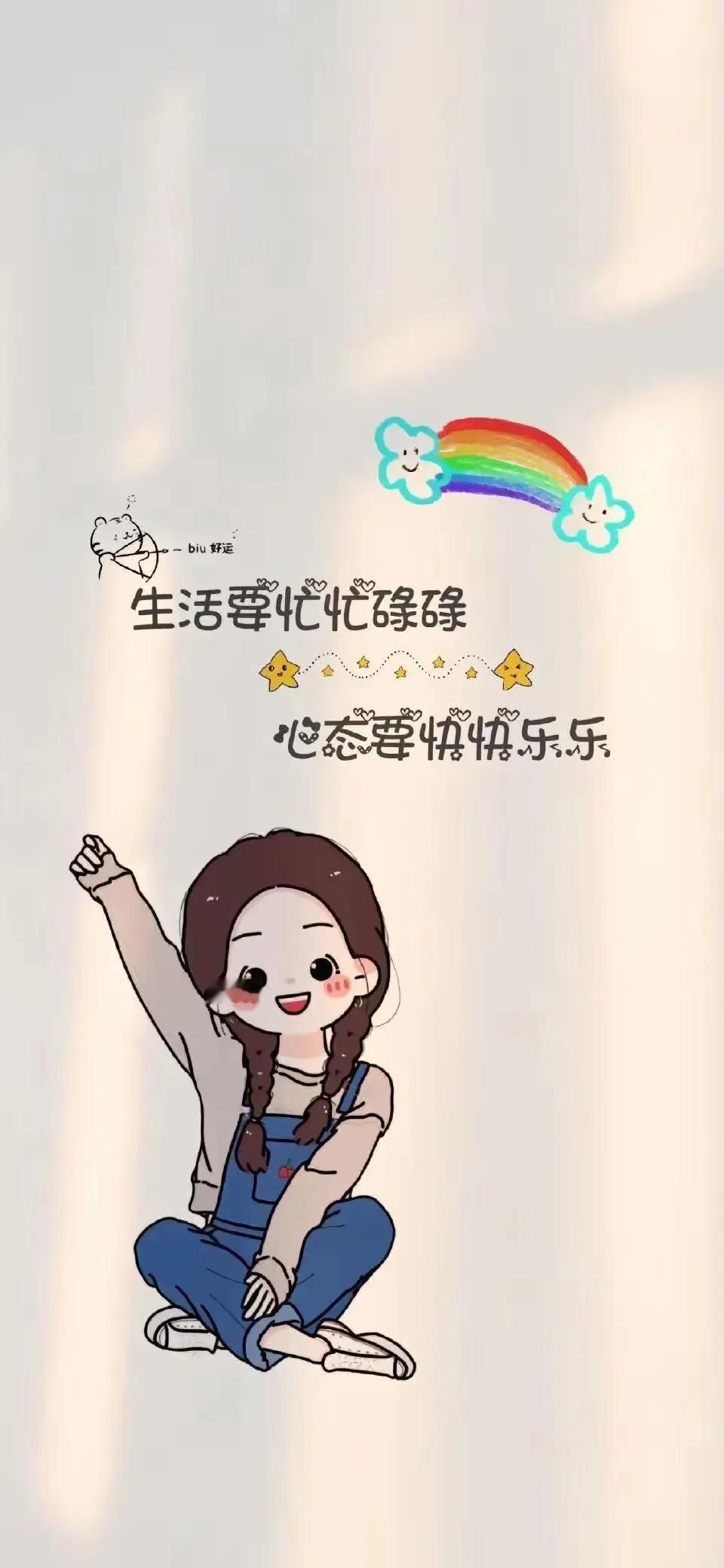 明天和意外不知道哪个先到，每天都在上演意外先到，如果是不认识的人听听也就没啥大反