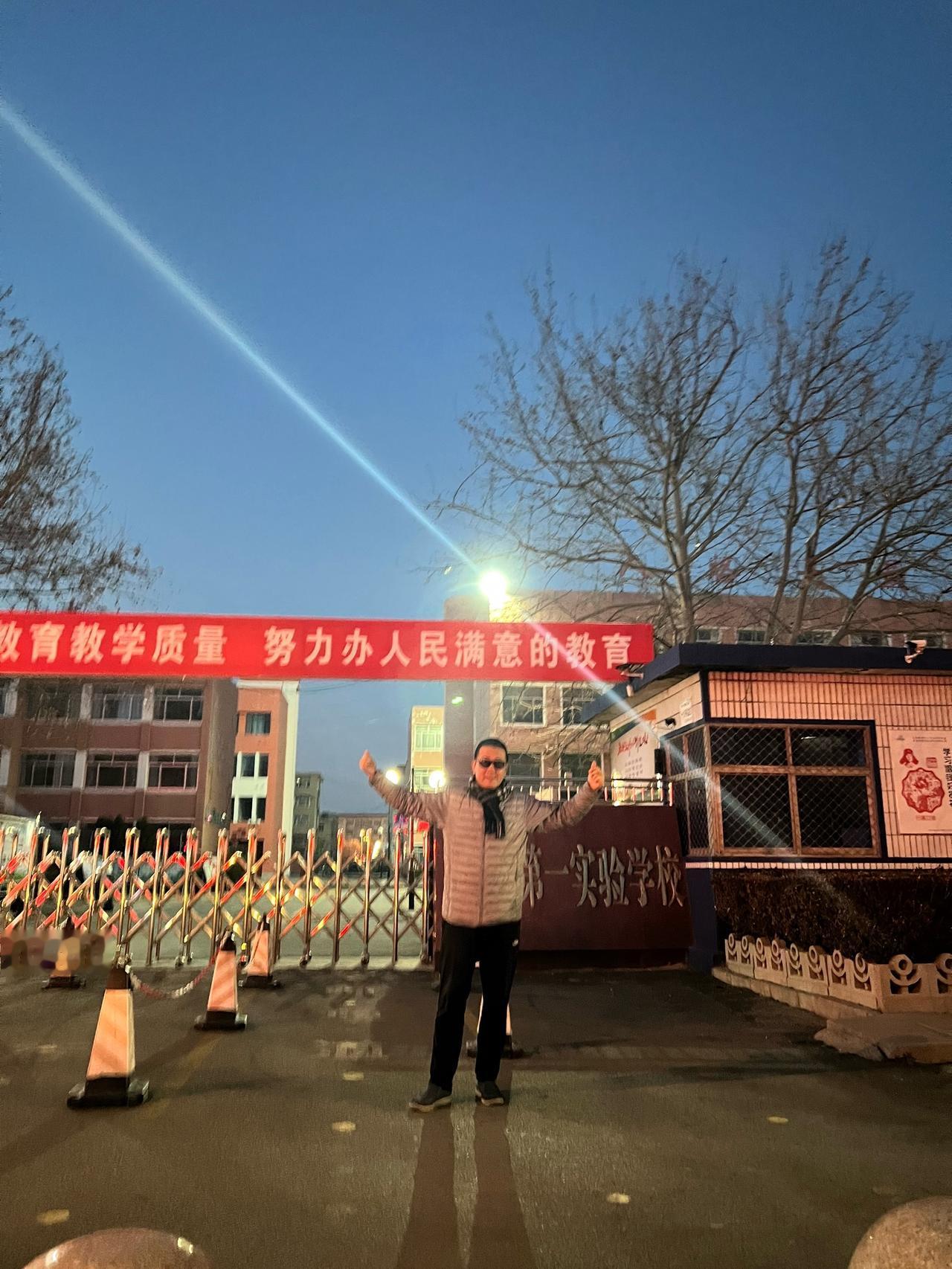 于海青：为何说四十多年前的小学记忆深刻？记得当年在这里上小学的时候，学校还是特别