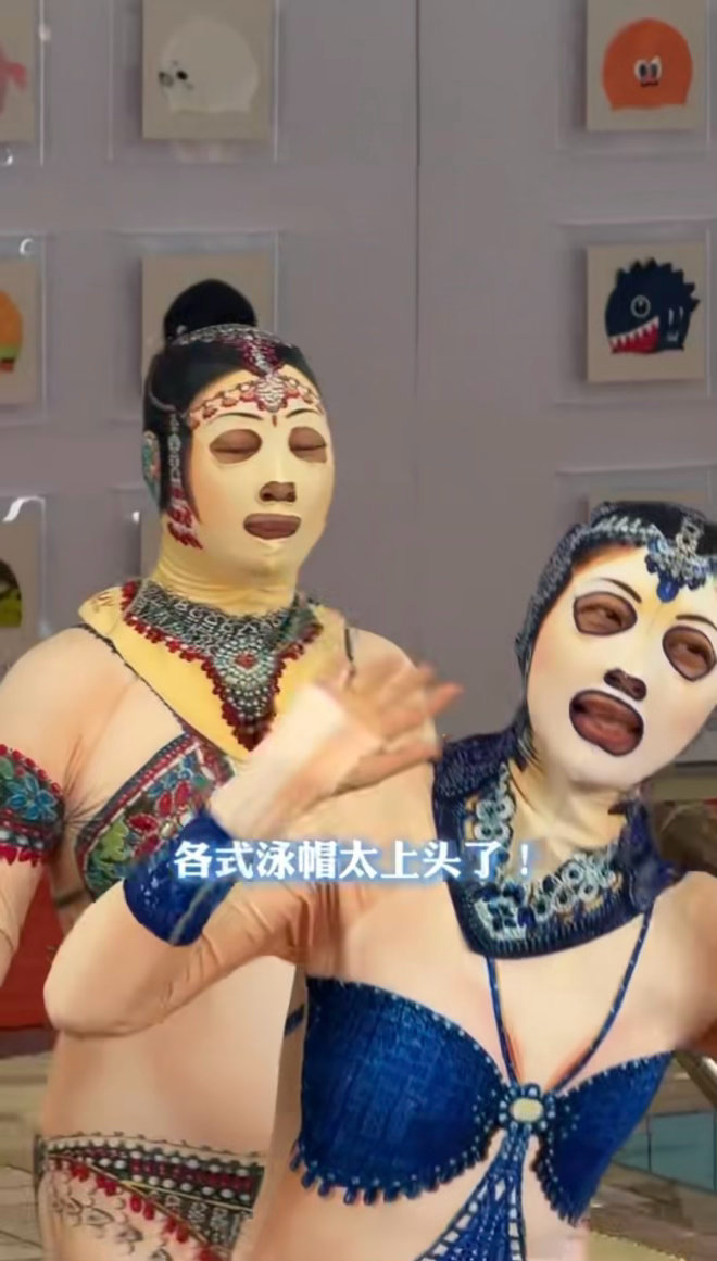 原来戴泳帽真的会影响颜值每次戴泳帽都要感慨，颜值被狠狠削弱。面料死死贴紧头皮，高