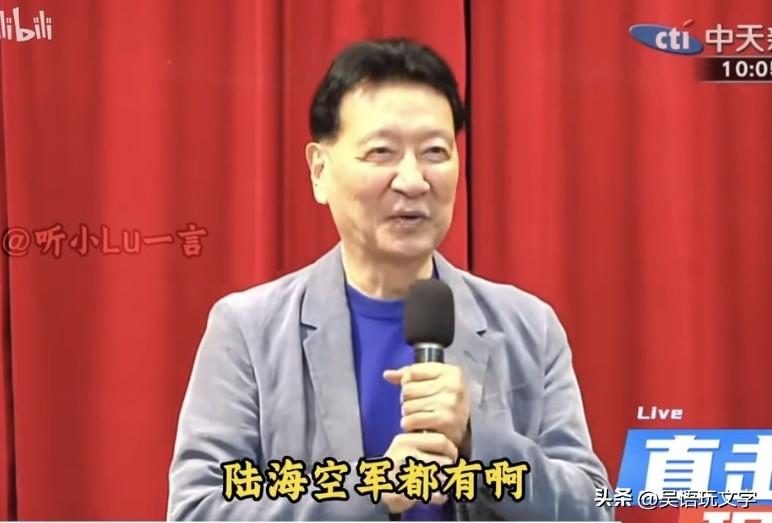 赵少康朱立伦为军购预算逼宫郑丽文，台退将集体发声购买美式武器没用，呼吁民进党同意