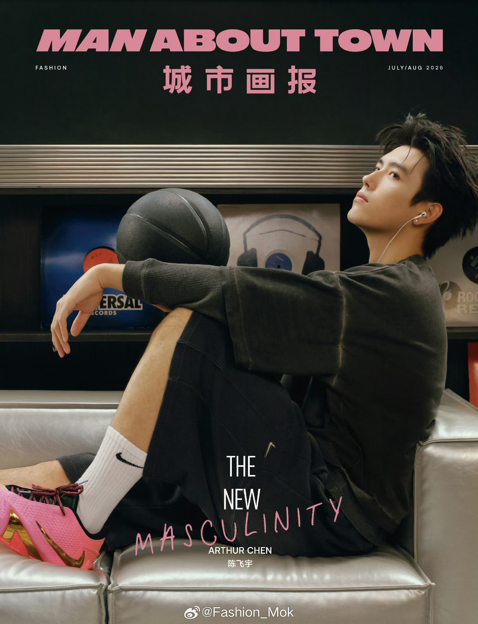 MOK_Magazine 陈飞宇 / MAN ABOUT TOWN July /